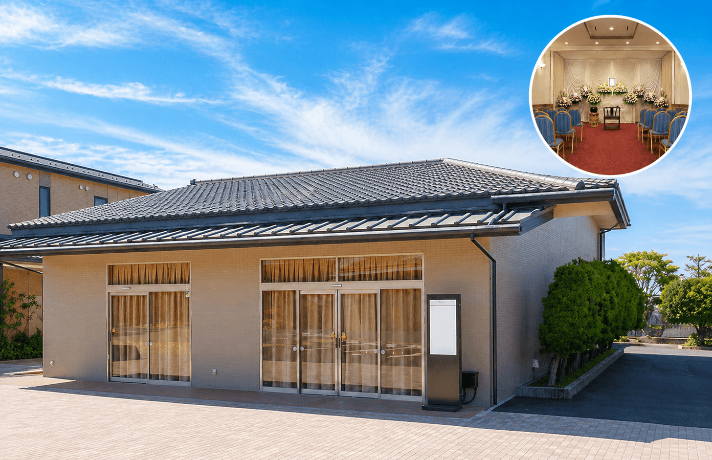 谷塚斎場 南館 の式場